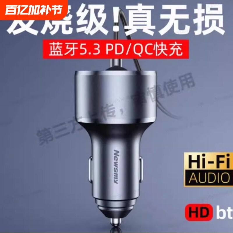 MP4汽车载cd碟片抖音流行新歌经典老歌情歌无损音高音质乐光盘碟