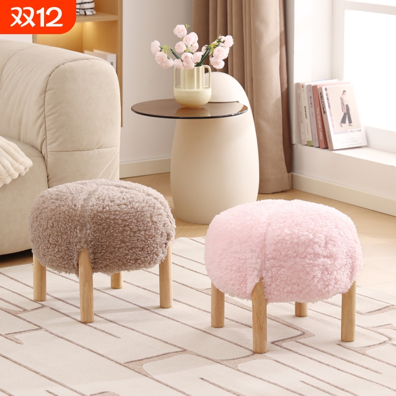 小凳子家用沙发凳客厅脚凳茶几矮凳高级感奶油风坐凳板凳坐墩脚踏