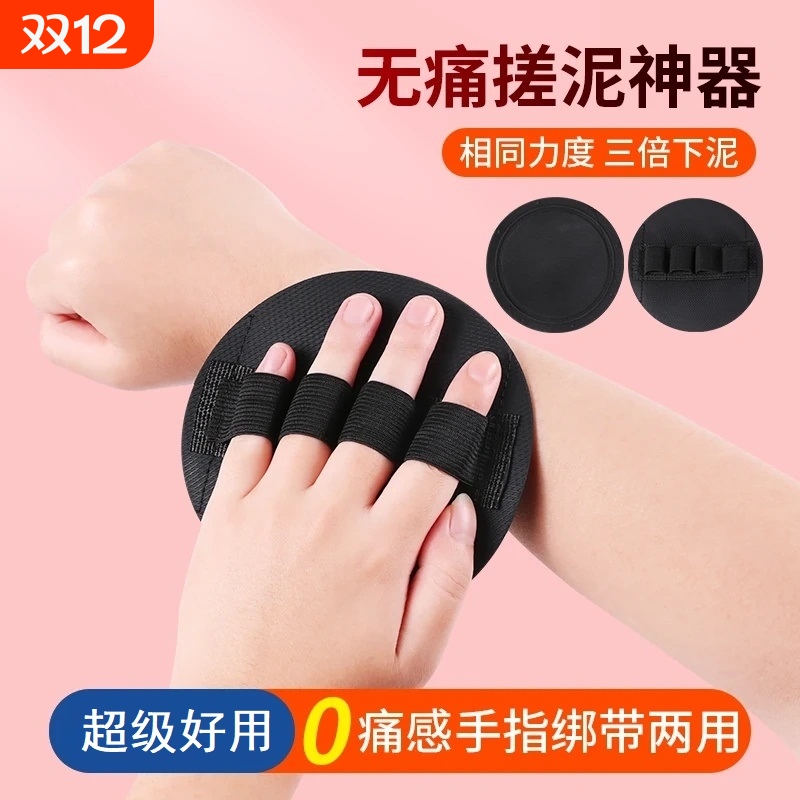 强力搓澡巾搓澡神器男女洗澡家用男士下泥儿童无痛搓背浴球沐浴