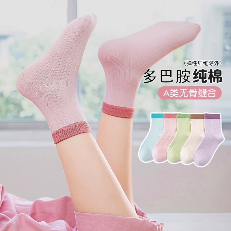 袜子女士中筒袜春夏百搭甜美糖果色ins潮日系少女可爱运动长筒袜