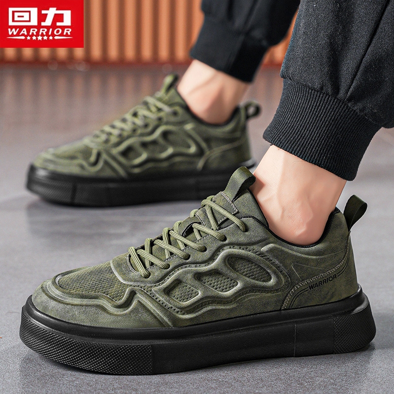 回力男鞋2025新款厚底军绿色休闲板鞋男百搭潮流运动鞋