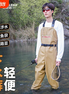 野营者下水裤加厚水鞋连