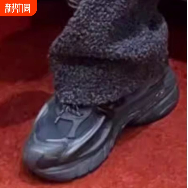 Pharrell williams x Jellyfish 菲董