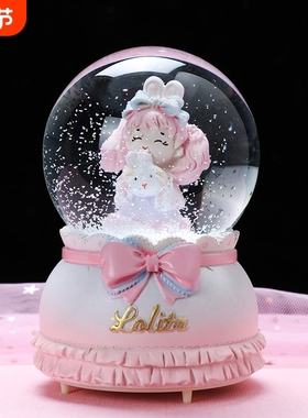 多款卡通情侣水晶球树脂摆件少女心飘雪水球八音盒儿童玩具音乐盒