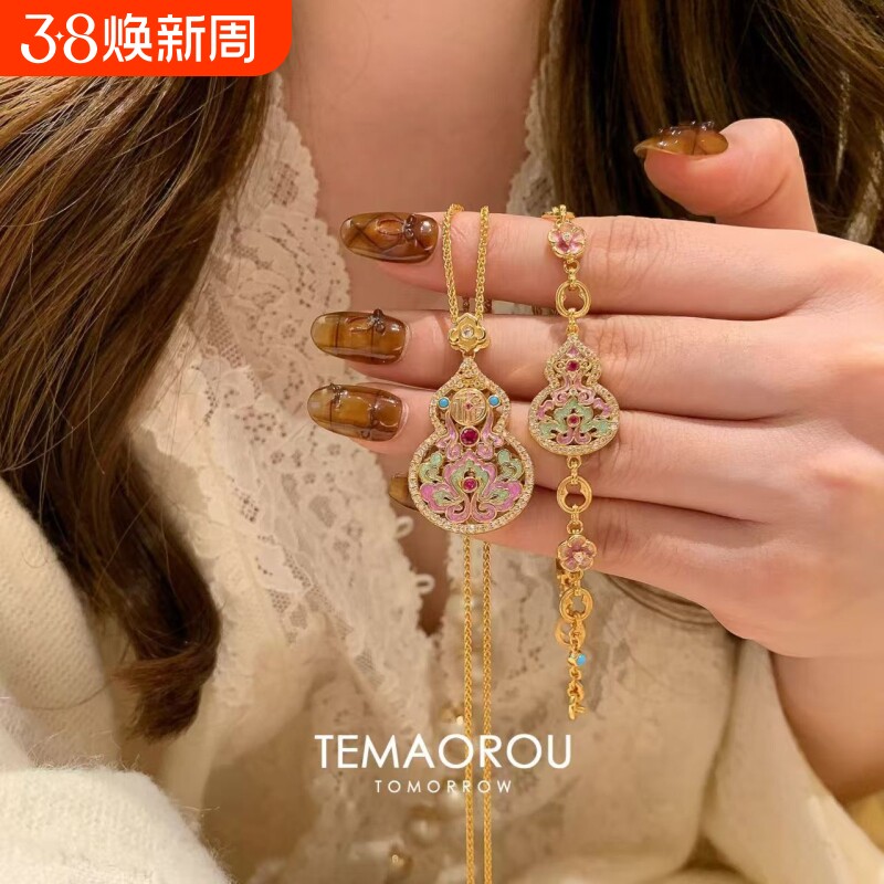 重工货 闪钻金色葫芦吊坠项链女轻奢高级感配饰秋冬毛衣链挂饰