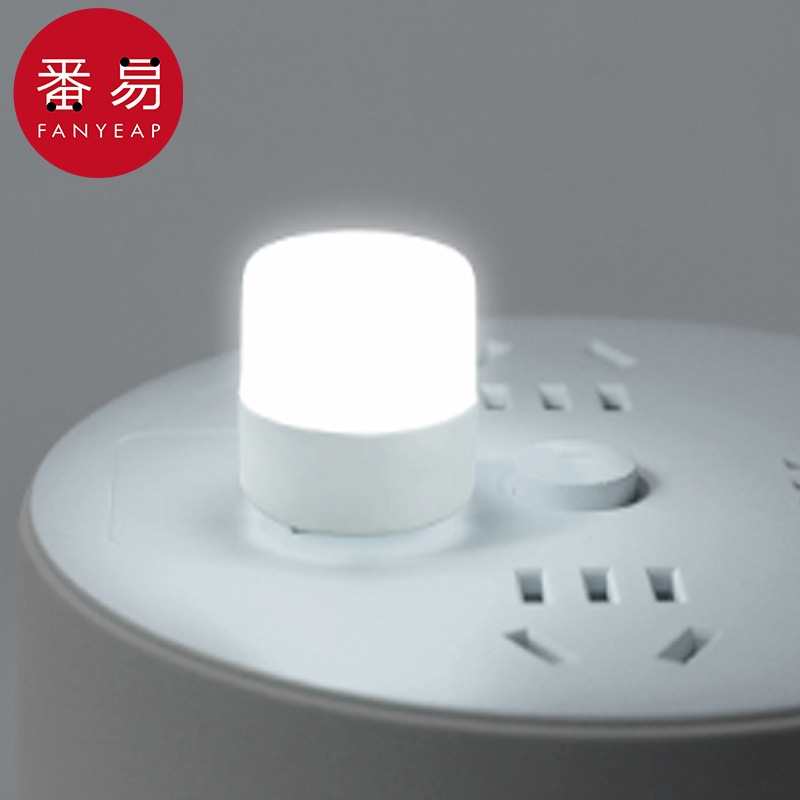 小夜灯AC1sn0-夜灯充电宝床头卧室睡眠宿舍家用夜晚起床柔