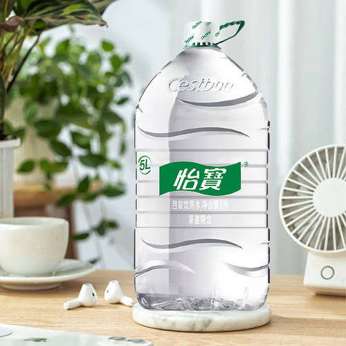 怡宝饮用水5L*4大桶办公沏茶家庭煮饭煲汤用水 广东包邮