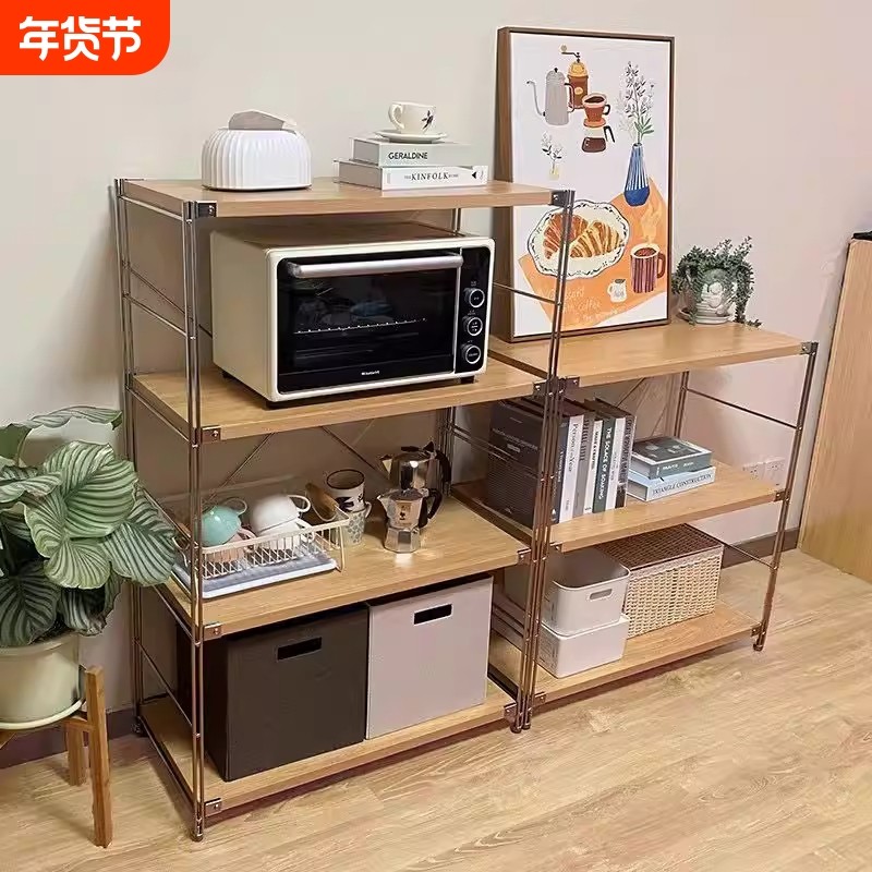 日式钢木置物架落地多层客厅阳台书架家用厨房收纳储物微波炉架子,商业/办公家具,仓储货架,淘宝优惠券,粉丝福利购,淘宝优惠卷