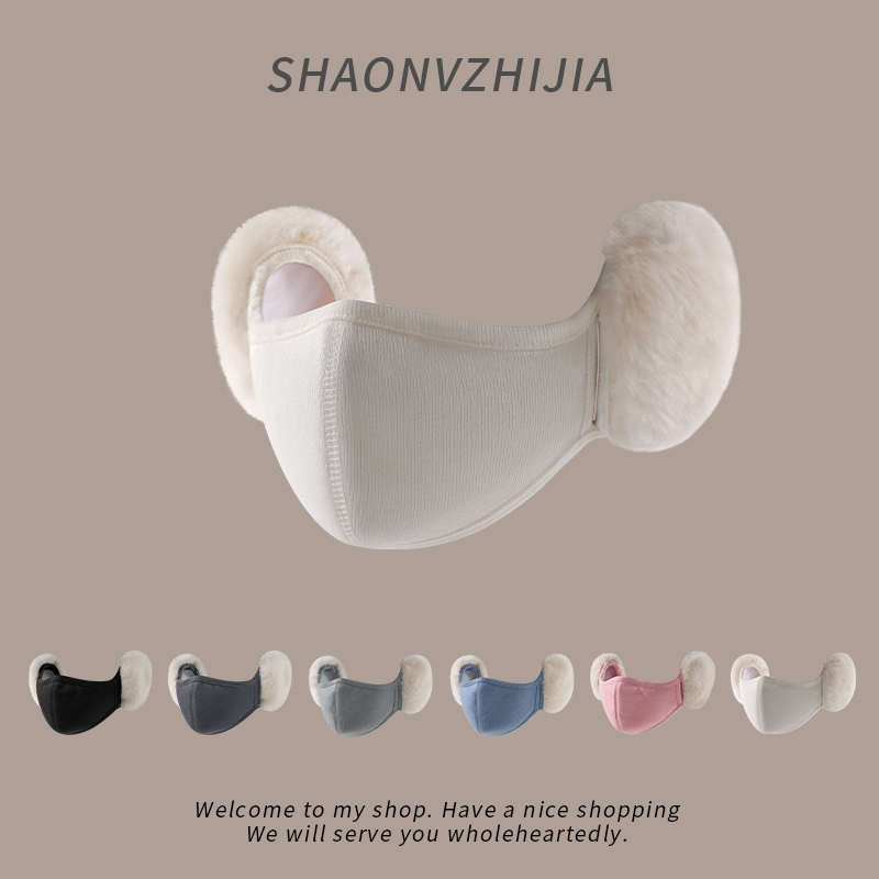 冬季加绒保暖耳罩|超1000次加购