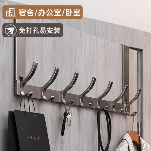 免打孔门后挂钩架|超3000次加购