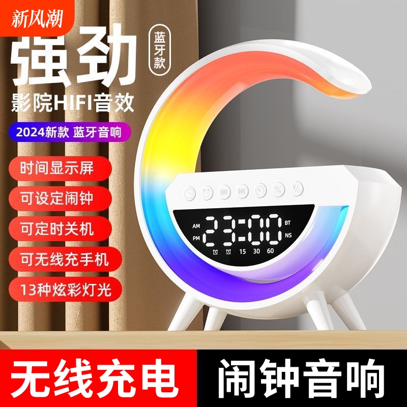 2䣺+++10W߳+6ҹ+С+гߴ 2024߳๦ܷΧСҹ̨30.92Ԫ