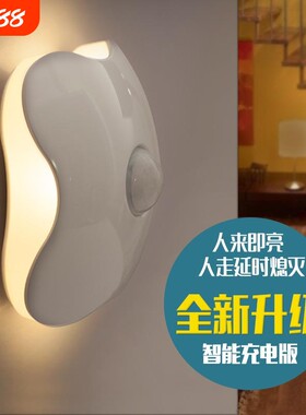 创意家居生活日用品实庭