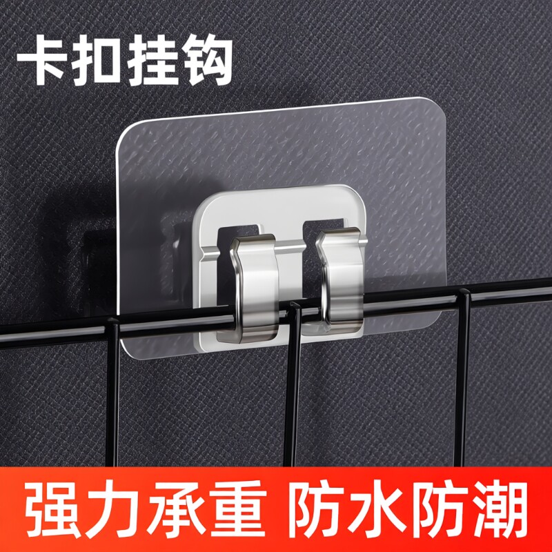 置物架粘钩挂钩免打孔强力承重卡扣粘贴片无痕胶贴墙上透明卫生间