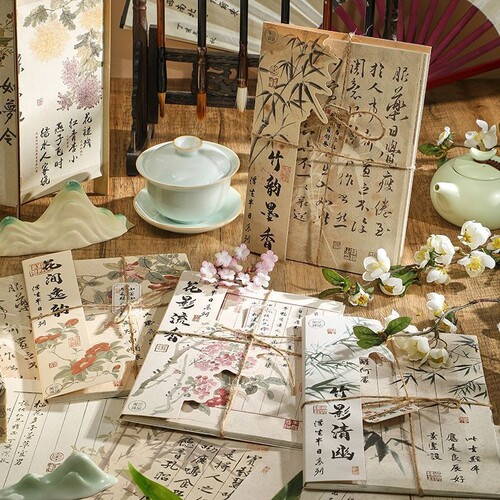 寓见诚品浮生半日系列素材纸30张
