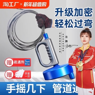 通下水道神器疏通厨房管道专用工具厕所堵塞万能捅马桶疏通器新型