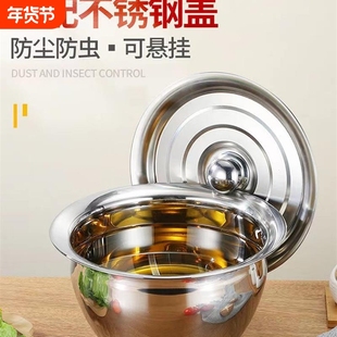 304不锈钢油盆带盖特厚油缸家用猪油盆316盆商用调料盆厨房和面盆