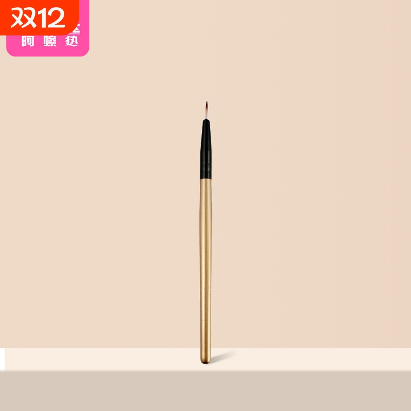眼线刷AC1sn0-画眼线化妆小号刷子便携涂睫毛勾线笔斜扁平刷子