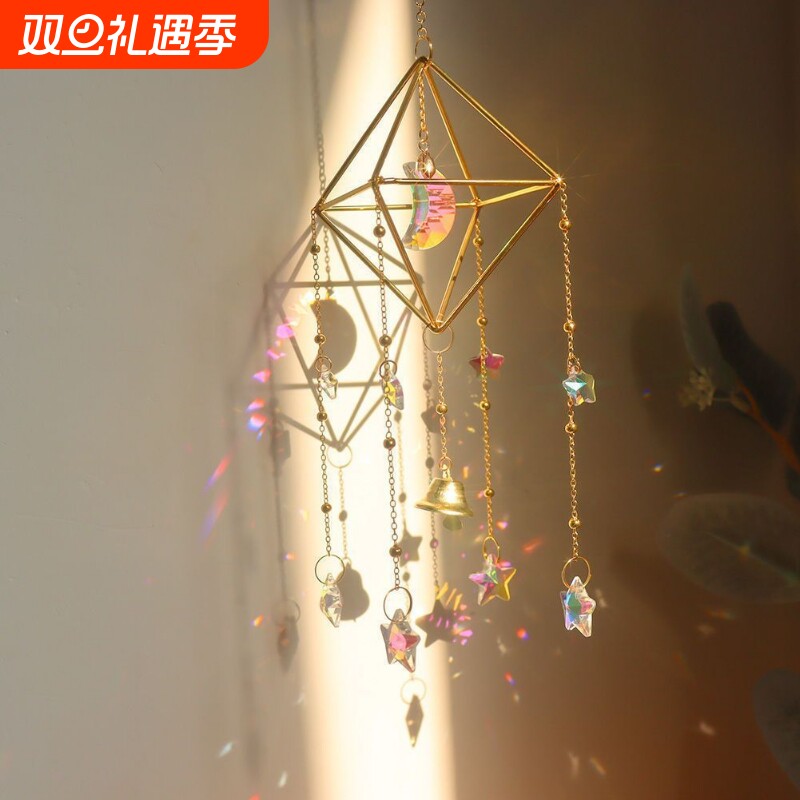 ins光影水晶风铃挂件铃铛卧式房间窗户挂饰梦幻彩虹礼物阳光捕手