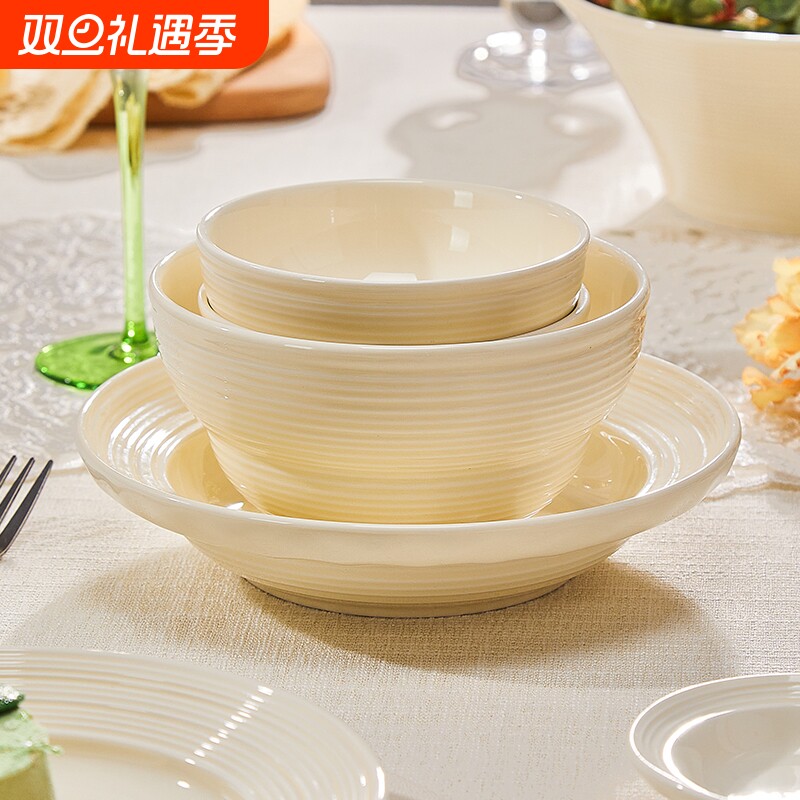 陶瓷碗家用2025新款高颜值饭碗餐具好看的碗碟碗具漂亮的碗盘小碗