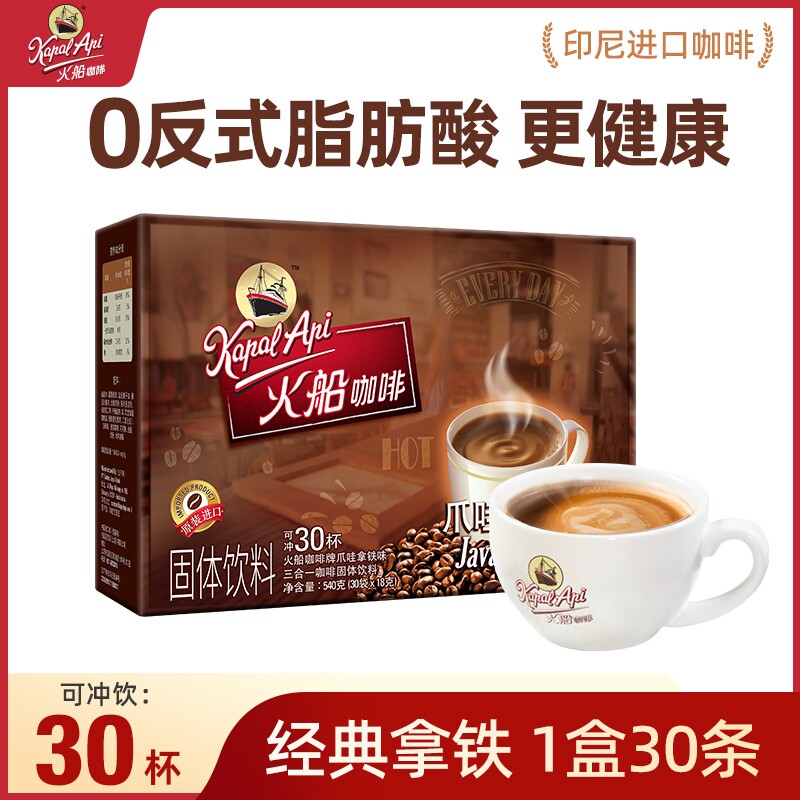 商品图片