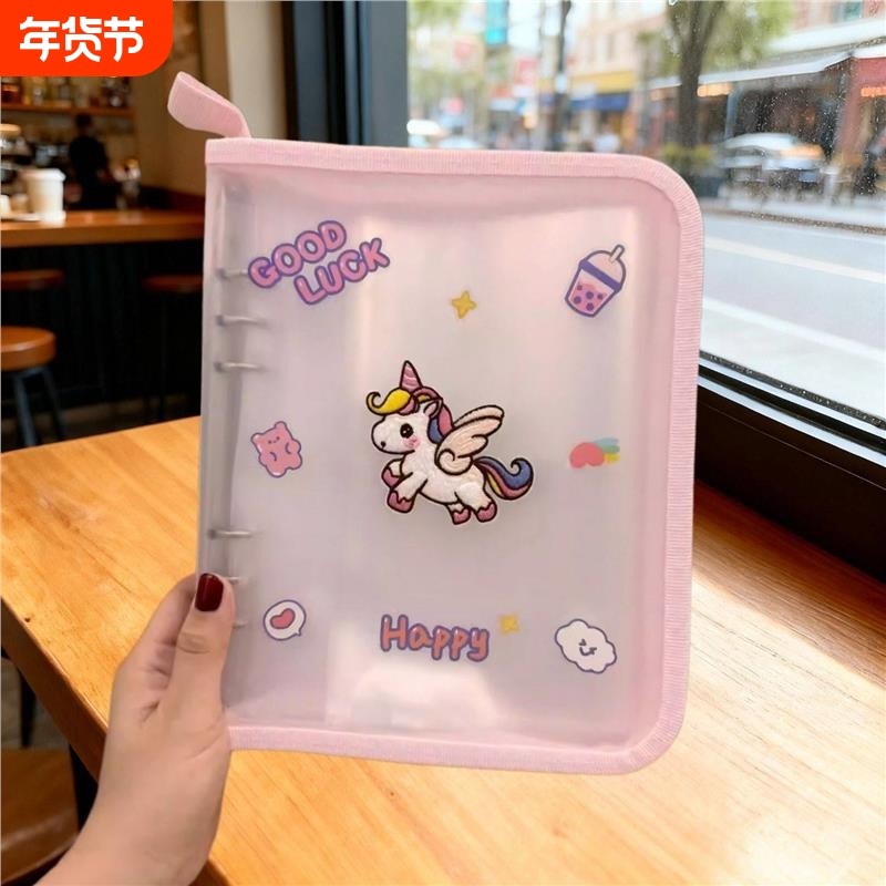 孕检报告单收纳册马宝宝a4a5页拉链产检包b超资料孕妈孕期档案册,文具电教/文化用品/商务用品,资料册,淘宝优惠券,粉丝福利购,淘宝优惠卷