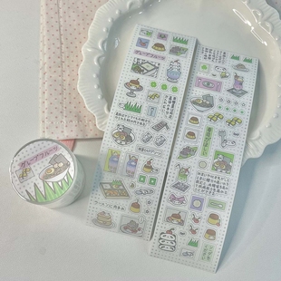 可爱涂鸦风贴纸卷氛围物语对话框切膜贴纸卷邮票deco咕卡哇卡原创