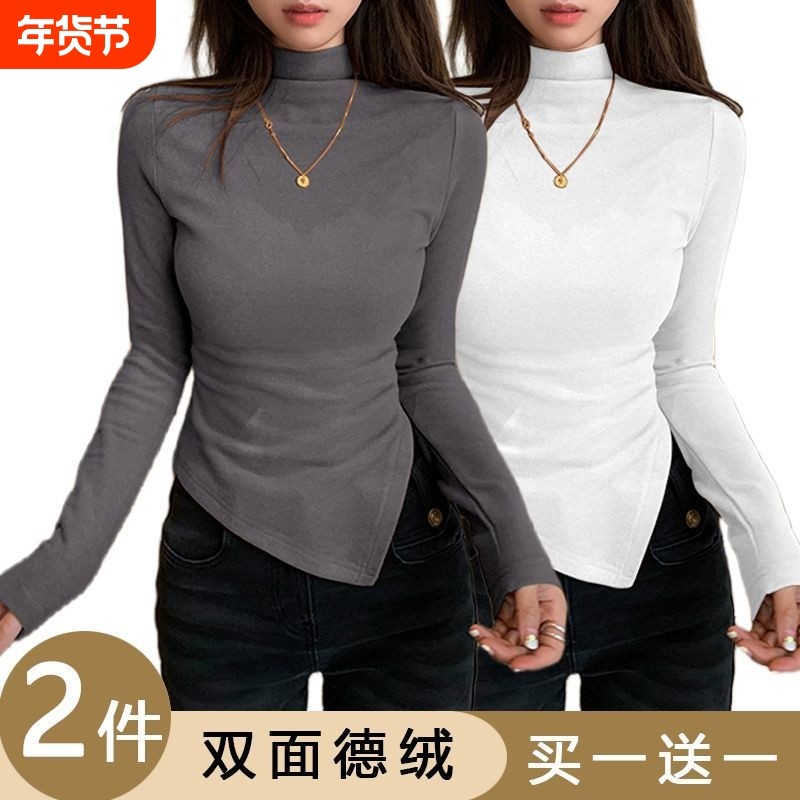德绒半高领内搭打底衫女秋冬不规则大码正肩辣妹长袖t恤修身上衣,女装/女士精品,大码内搭,淘宝优惠券,粉丝福利购,淘宝优惠卷