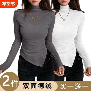 德绒半高领内搭打底衫女秋冬不规则大码正肩辣妹长袖t恤修身上衣