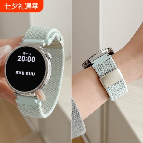 适用OPPO Watch X2 Mini磁吸扣尼龙编织表带孙颖莎同款手表带18mm
