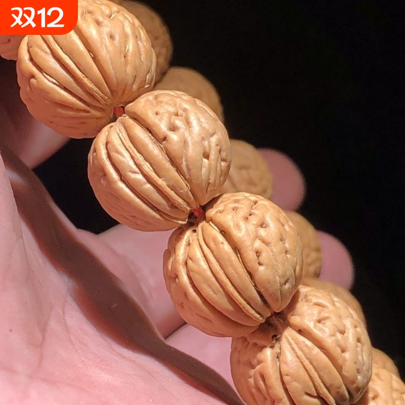 脑纹山桃核手串链男桃胡木小原籽文玩佛珠天然姜黄皮矮桩把件单圈