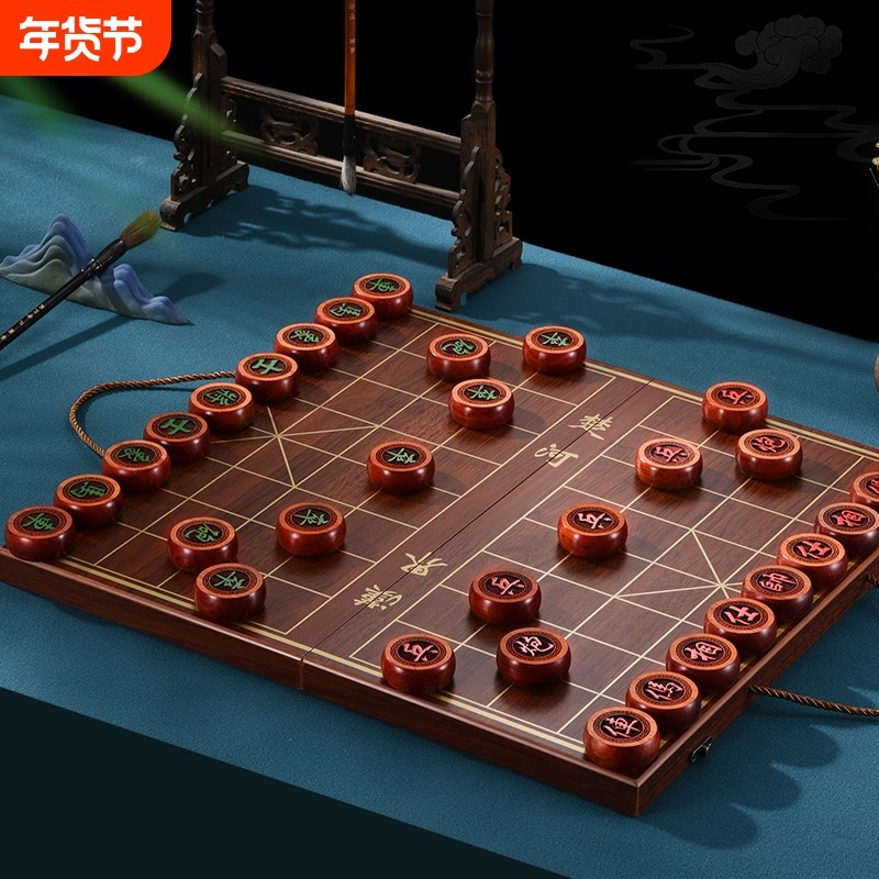 实木象棋中国象棋学生木质棋盘特大号高档黑檀木红花梨棋子紫檀