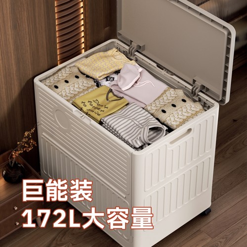 衣服收纳箱大容量超大翻盖防尘