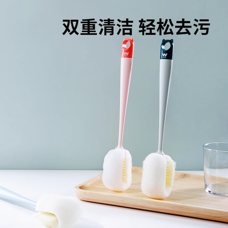 洗杯子奶瓶刷长柄家用厨房清洁刷神器婴儿无死角海绵刷保温杯刷子
