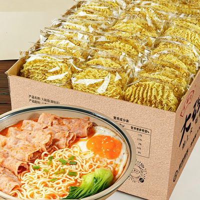 鸡蛋面方便面面饼面条非油炸整箱批发独立包装大碗面泡面早餐速食