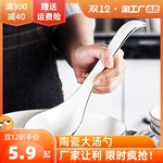 陶瓷勺子家用喝汤调羹汤匙长柄小勺子大号简约盛汤饭勺纯白稀饭勺