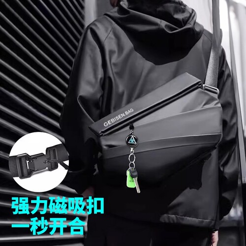 斜挎包男2025新防水骑行单肩背包