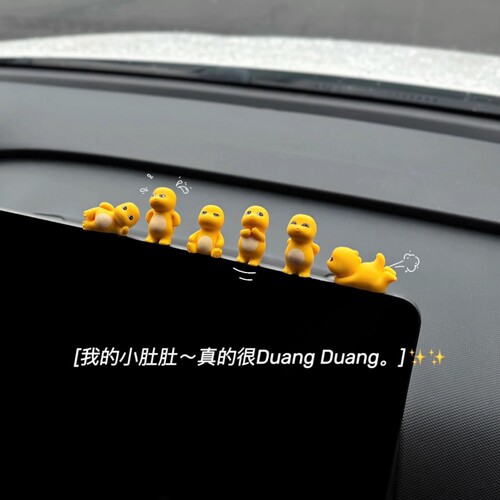 小奶龙停车牌中控台摆件可爱车载装饰品治愈系公仔女生车内摆设