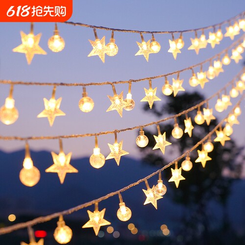 LED灯带户外露营装饰灯室外防水