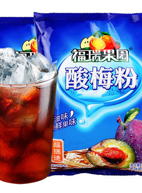 福瑞果园酸梅粉1000gX3商用冲饮酸梅汤饮料MS饮品固体速溶袋装