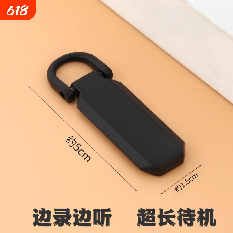 新款进口实时录音器笔自动收听录音器高清降噪神器远程不充电设备