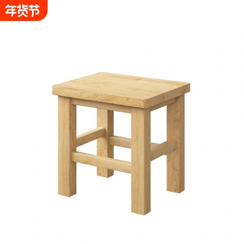 橡木实木小凳子家用成人矮凳橡木小方凳木板凳椅子小木凳凉板椅厂