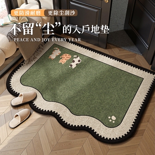 卡通高级感入户门地垫门口进门防滑脚垫可裁剪室外地毯吸水室内