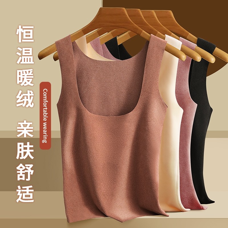 雅鹿款女士托德绒保暖背心女加绒加厚哺乳棉内衣冬季防寒内穿发热