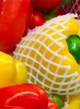 寿光新鲜水果五彩椒生吃红黄当季甜椒圆椒辣椒正宗灯笼椒绿色蔬菜