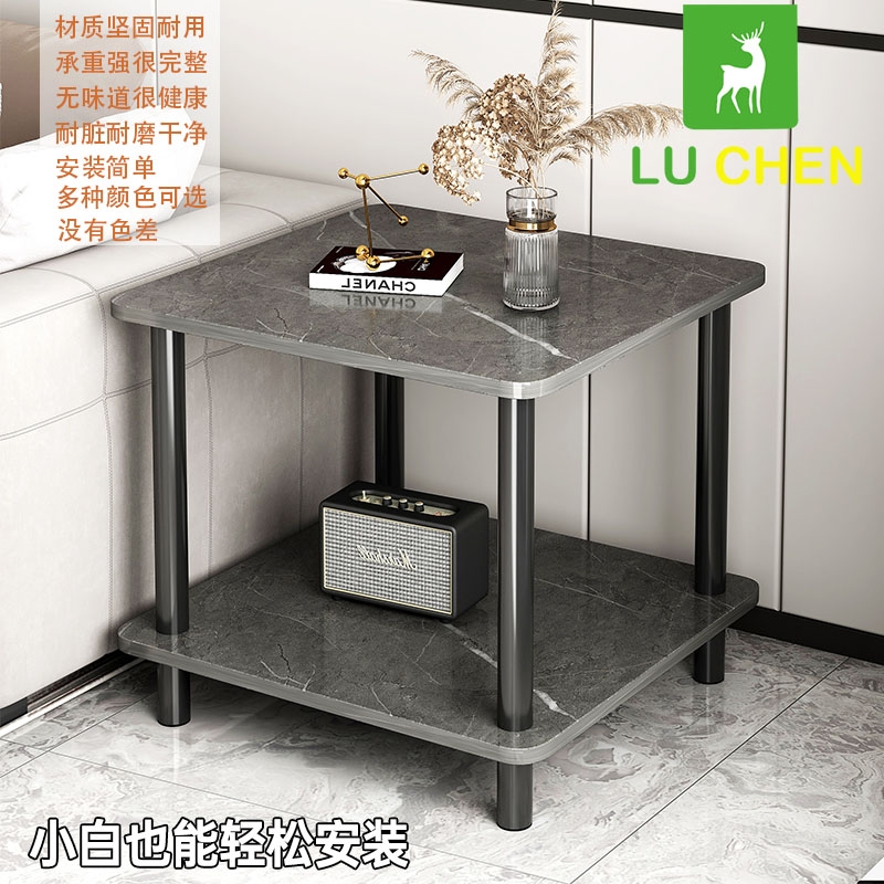 沙发边几轻奢高级感客厅小茶几简约现代创意小桌子简易家用小方桌