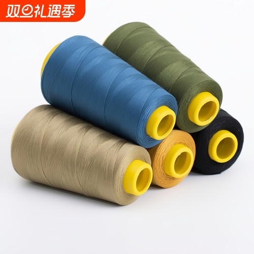 牛仔线缝纫机线白黑|千人加购