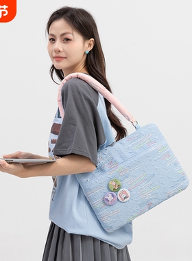 可爱撞色手提11寸IPADpro内胆包1单肩4寸笔记本电脑保护套收纳包