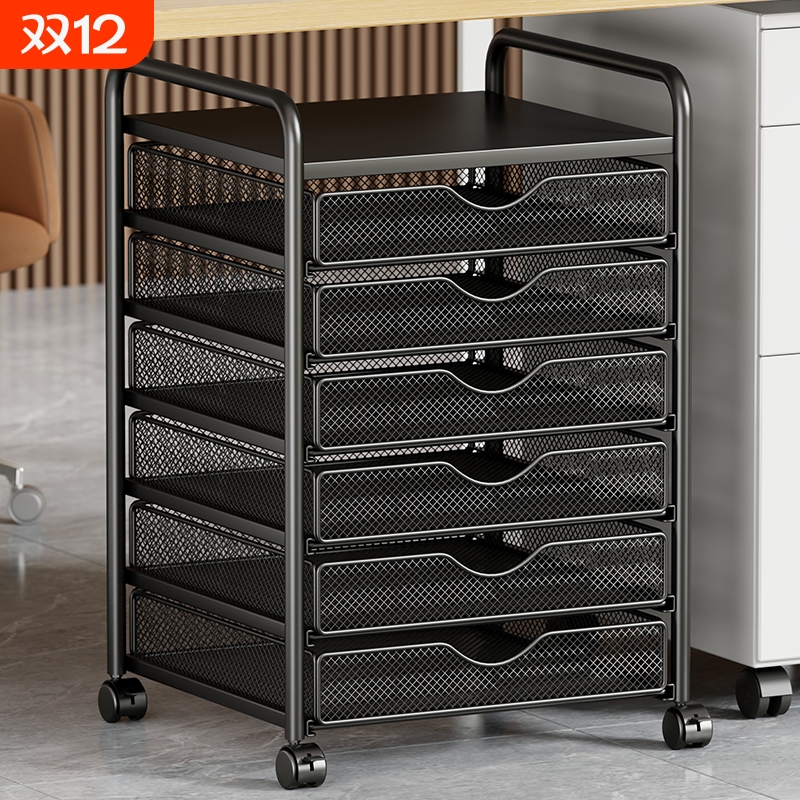 文件小推车档案整理架书架