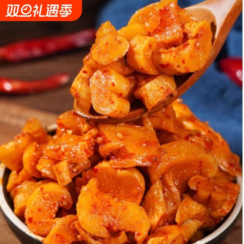 吉丽苏香辣萝卜干萝卜皮咸菜酱菜即食开胃下饭菜开胃菜罐装