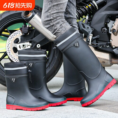 亿万步束口雨鞋户外防水机车雨靴